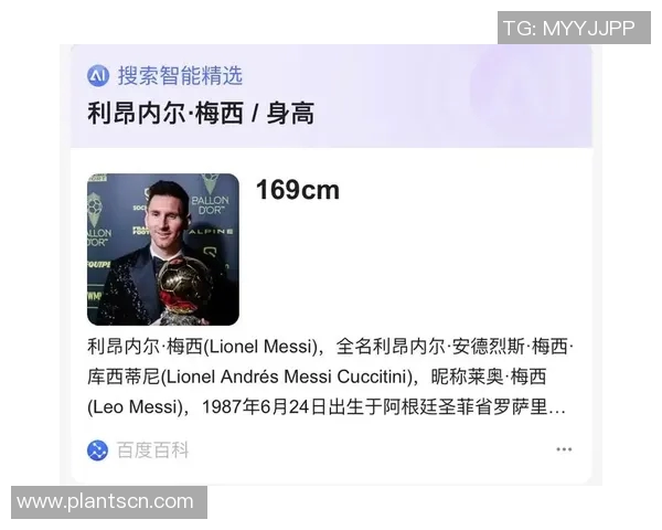 全球顶级足球明星身价排行榜揭晓你最喜欢的球员排第几位