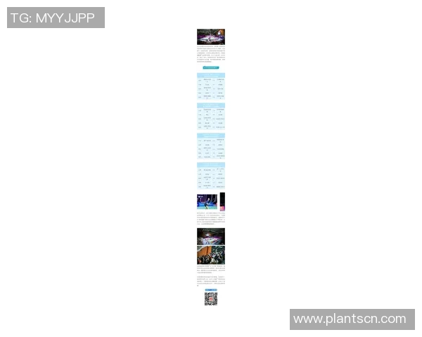 全运会羽毛球积分榜更新杭州队以62分稳居榜首引关注