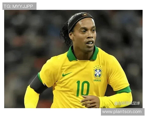 巴西足球历史上最伟大球星的排名与影响力分析 巴西足球历史上最伟大球星的排名与影响力分析