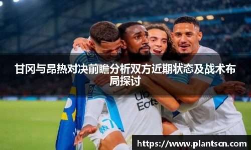 6686体育官网