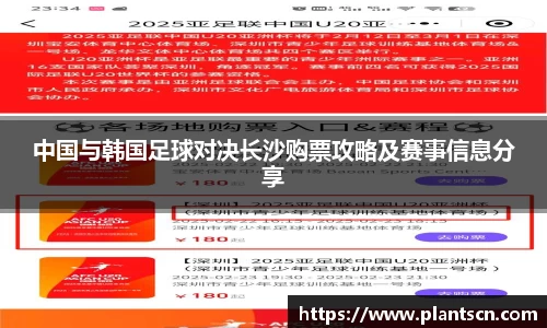 6686体育官网