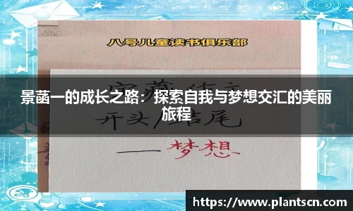6686体育