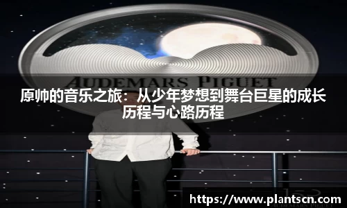 6686体育APP