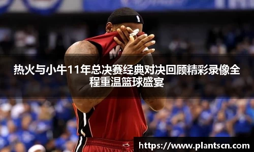 6686体育官网