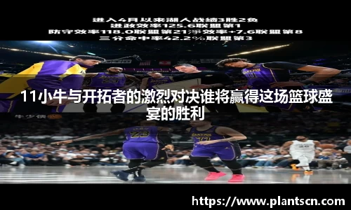 6686体育官网