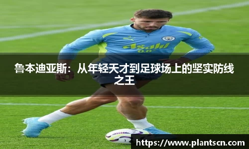 6686体育官网