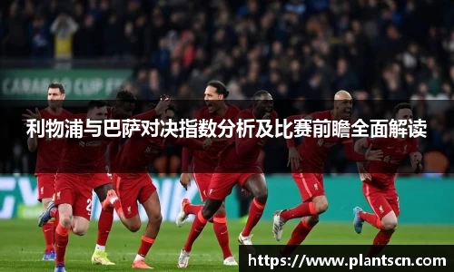 6686体育平台