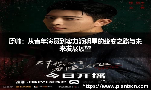 6686体育官网