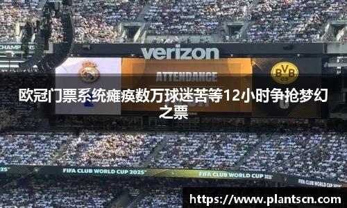 6686体育官网