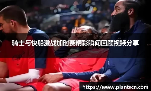 6686体育官网