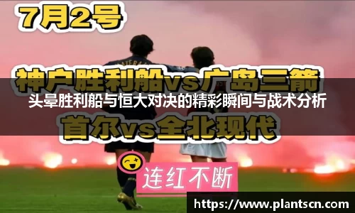 6686体育APP