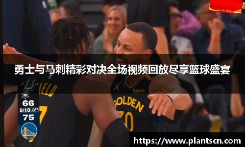 6686体育官网