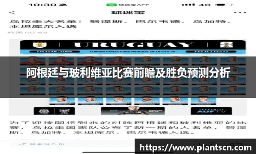 6686体育官网
