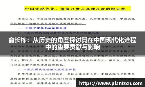 6686体育官网